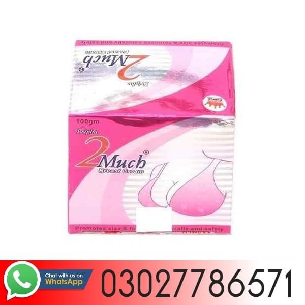 2 Much Breast Cream In Pakistan