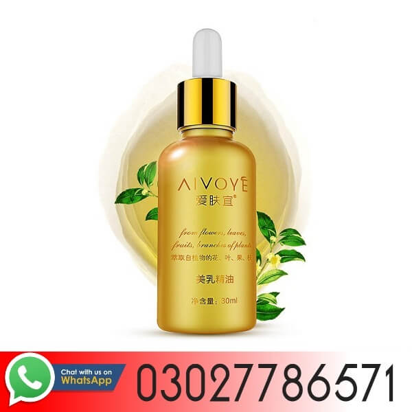 AFY Breast Essential Oil In Pakistan