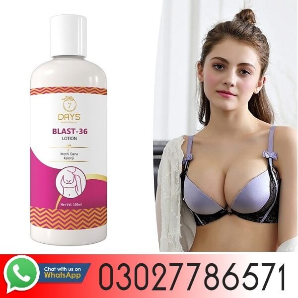 Blast 35 Breast Lotion & Oil In Pakistan