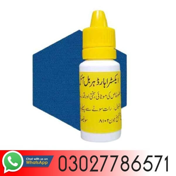 Extra Hard Herbal Oil in Pakistan