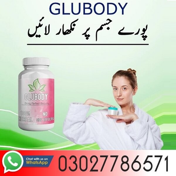 Glubody In Pakistan