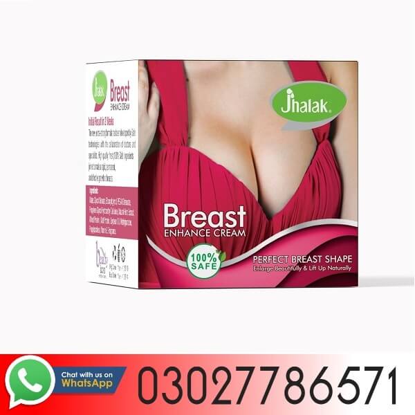 Jhalak Breast Enhancement Cream In Pakistan