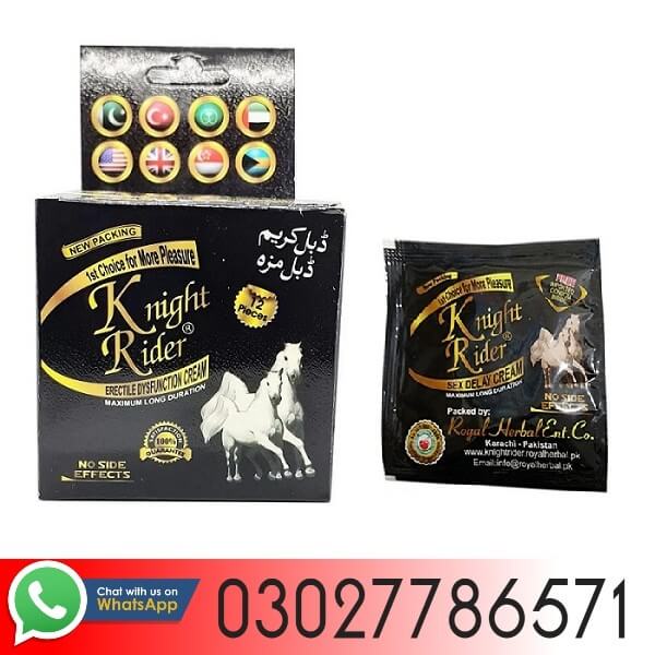 Knight Rider Timing Condom In Pakistan