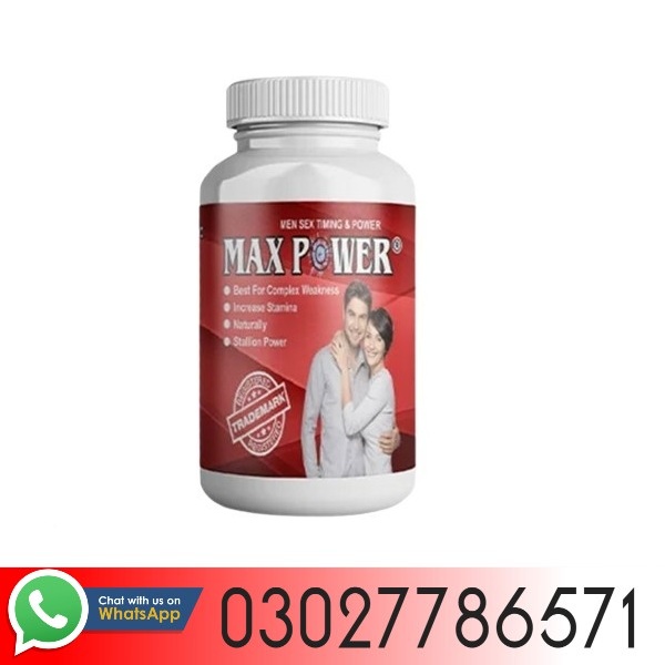 Maxpower Capsules In Pakistan