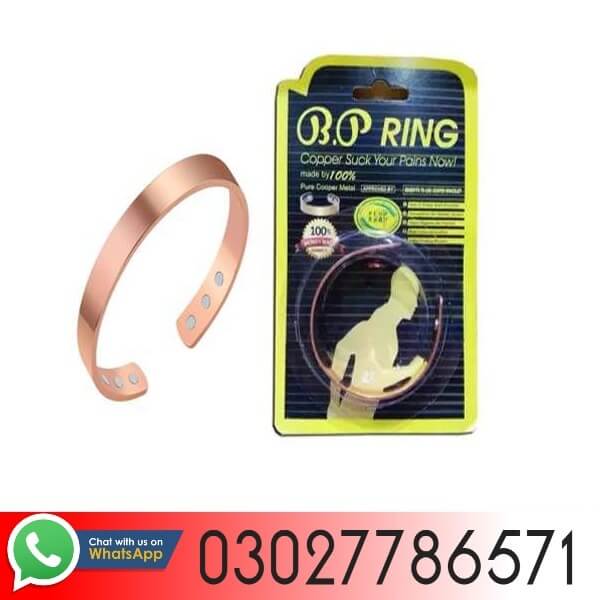 PP Ring In Pakistan