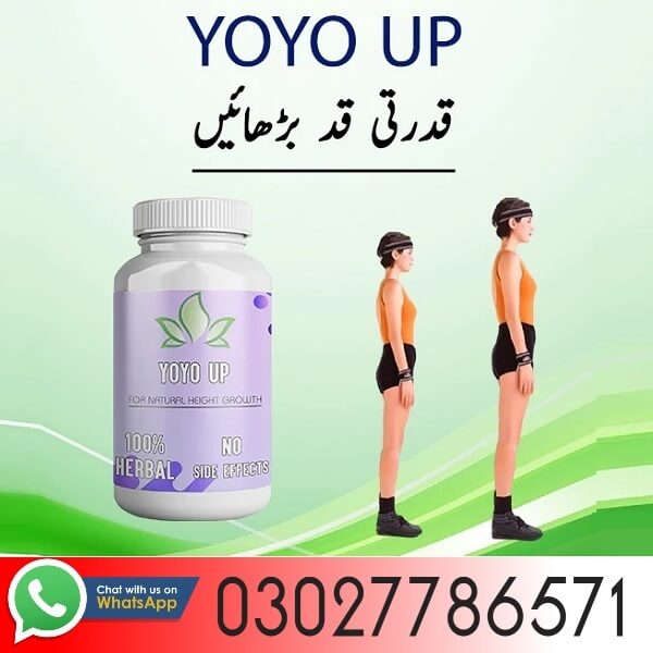 YoYo Up In Pakistan